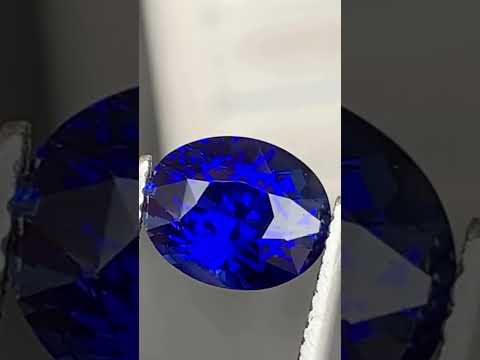 Saphir bleu du Sri Lanka