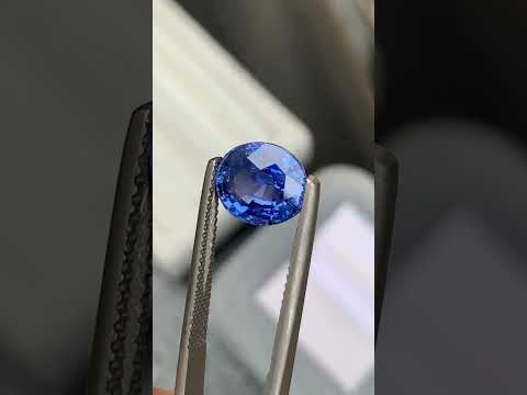Saphir bleu du Sri Lanka