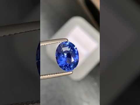 Saphir bleu du Sri Lanka