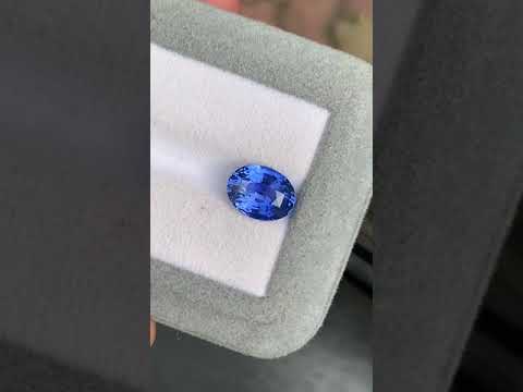 Saphir bleu du Sri Lanka