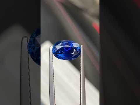 Saphir bleu du Sri Lanka
